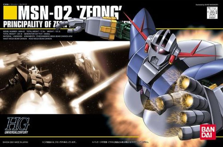 BANDAI MODEL Msn-02 Zeong Gundam Model - .