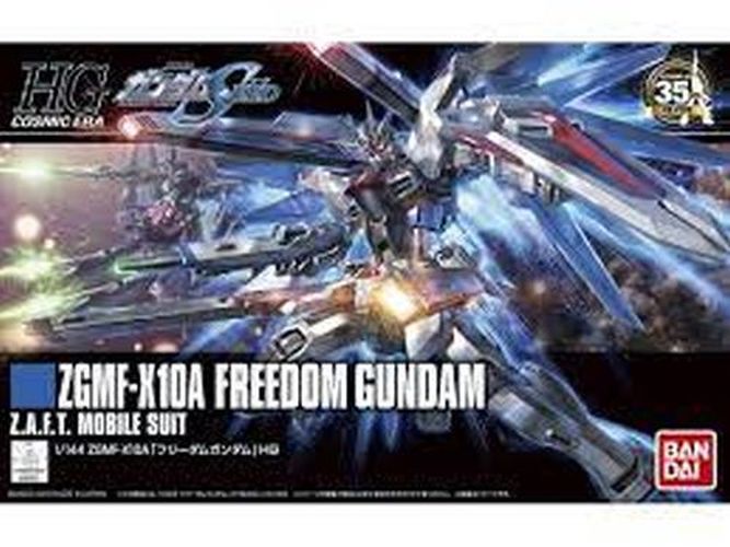 BANDAI MODEL Zgmf-x10a Freedom Gundam Model - 