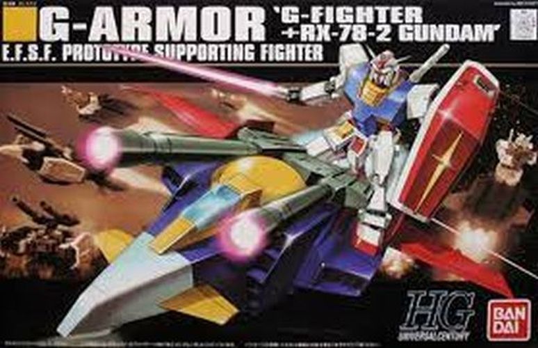 BANDAI MODEL G-armor G-fighter Gundam Model - 