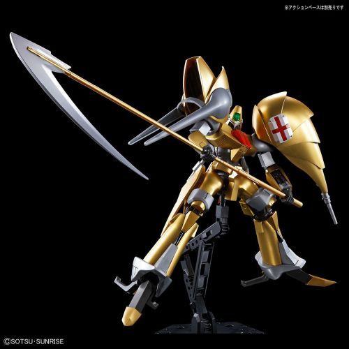 BANDAI MODEL Aug Gundam Model Kit - .