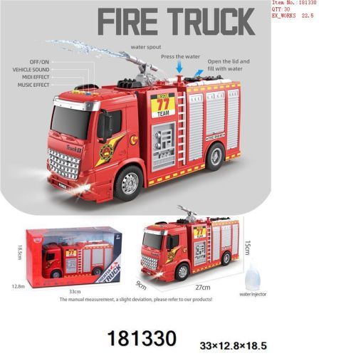 BOYS HAVE FUN TOYS Fire Trick Friction Powered With Lights And Sound - .