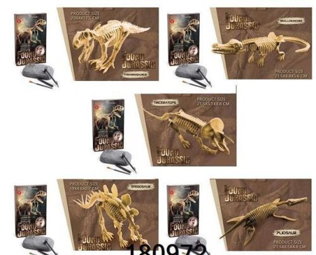 Diy Dinosaur Fossil Digging Kit - 050237012918