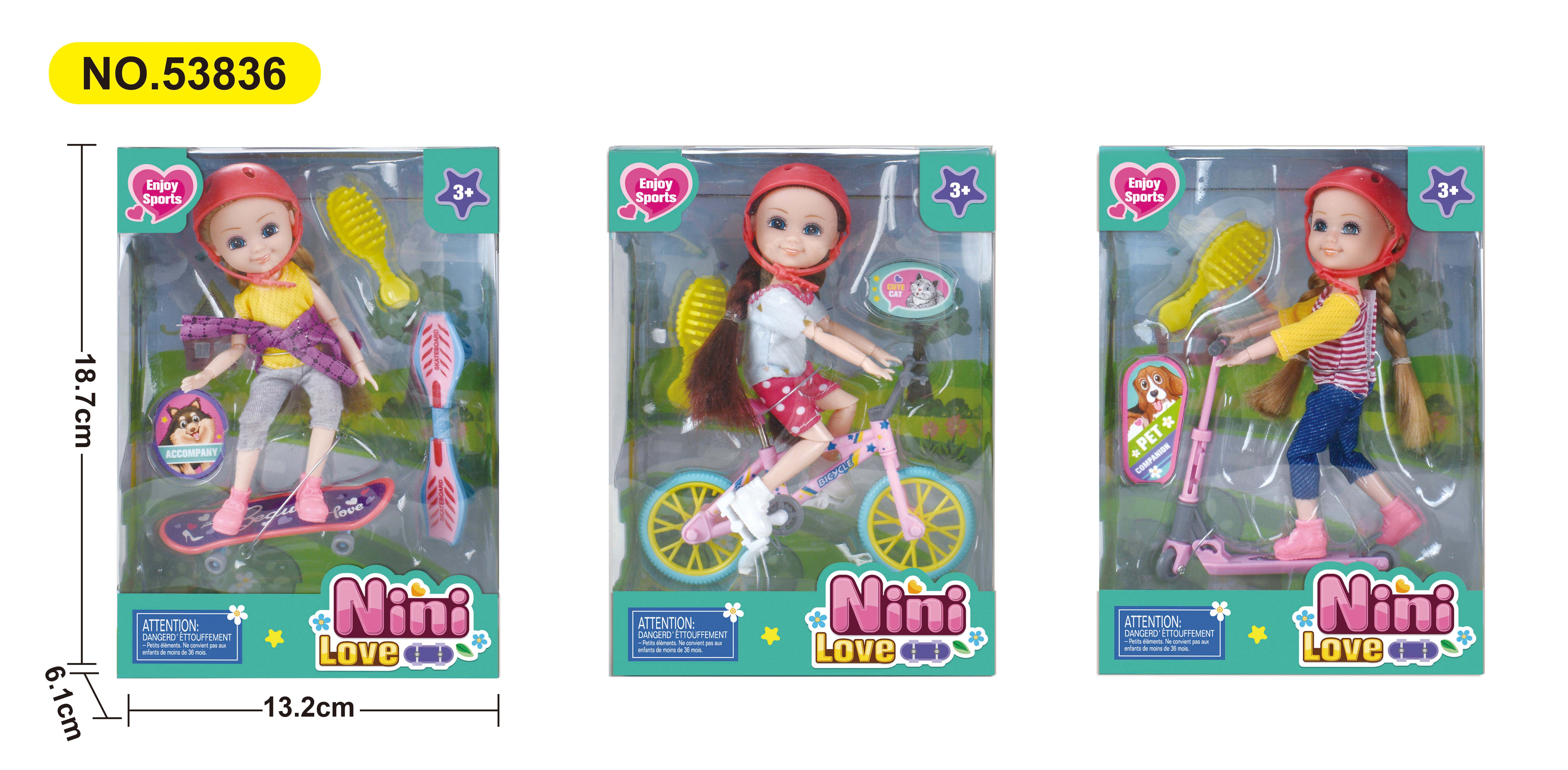 GIRL FUN TOYS Mini Fashion Doll On Bike One Random Style - 