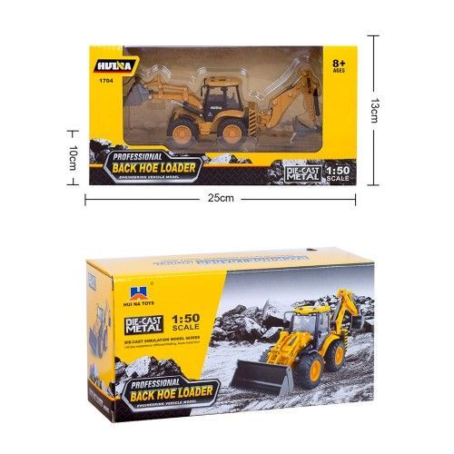 HUINA Back Hoe Construction All Metal Vehicle 1:50 Scale - 