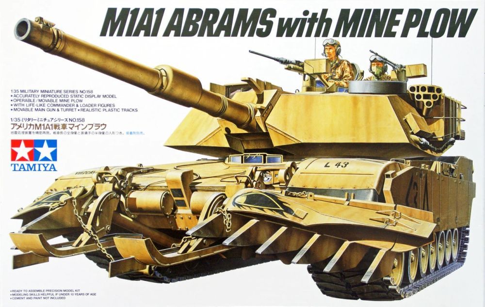 TAMIYA MODEL U.s. M1a1 Abrams Tank With Mine Plow Model Kit - 