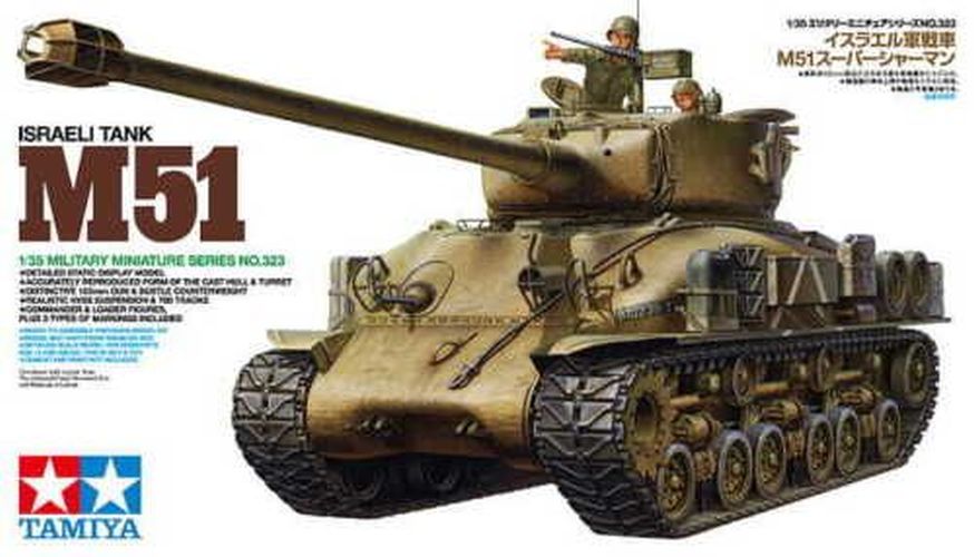TAMIYA MODEL Israeli Tank M51 1/35 Kit - 