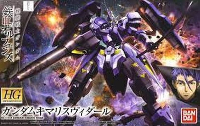 BANDAI MODEL Iron Blooded Orphans 035 - MODELS