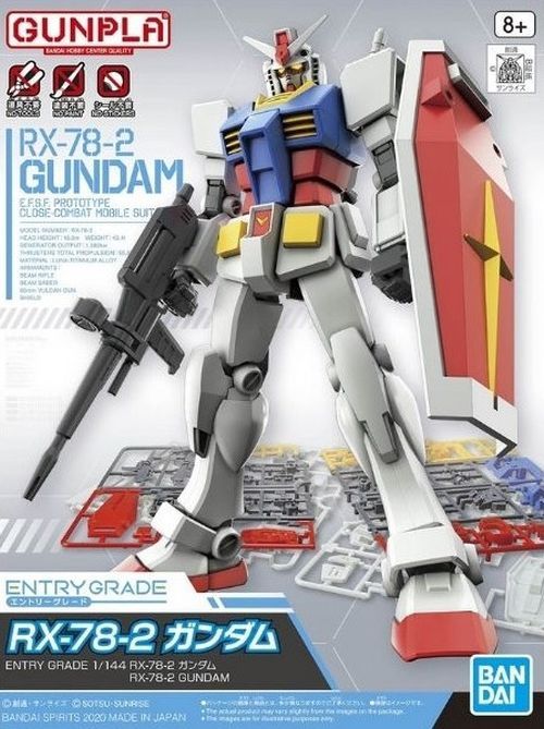 BANDAI MODEL Rx-78gp02a Gundam Gp92a Model Kit - 