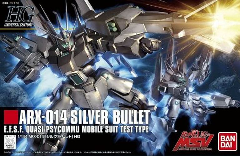 BANDAI MODEL Arx-014 Silver Bullet Gundam Model - 