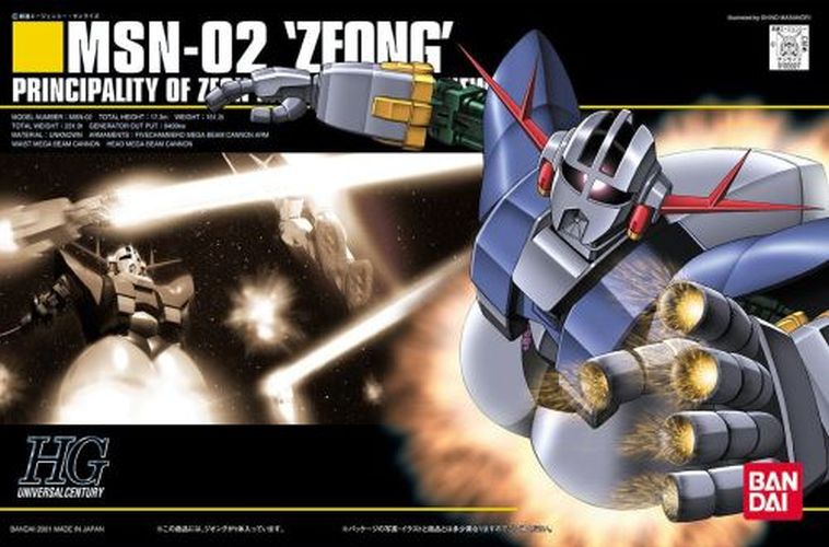 BANDAI MODEL Msn-02 Zeong Gundam Model