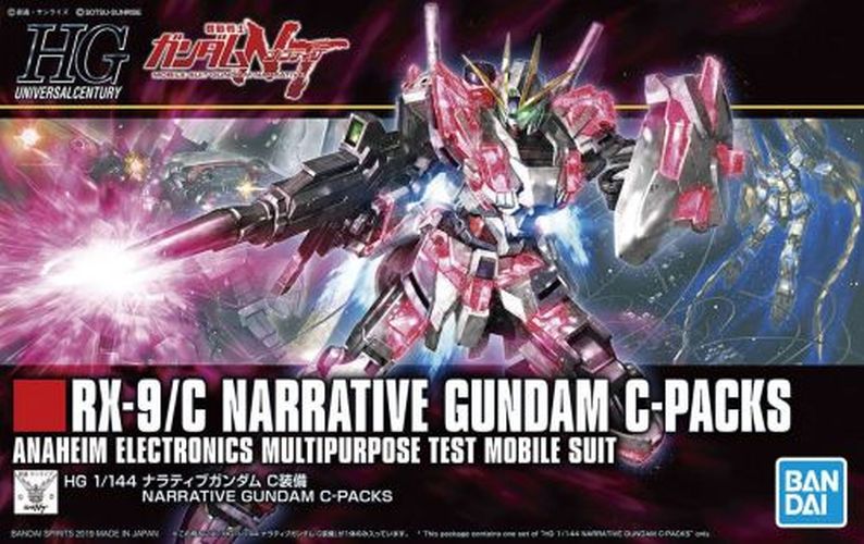 BANDAI MODEL Rx-9/c Narrative Gundam C-packs Model - 