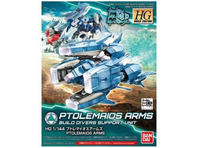 BANDAI MODEL Rgm-96x Jesta Gundam Model - MODELS