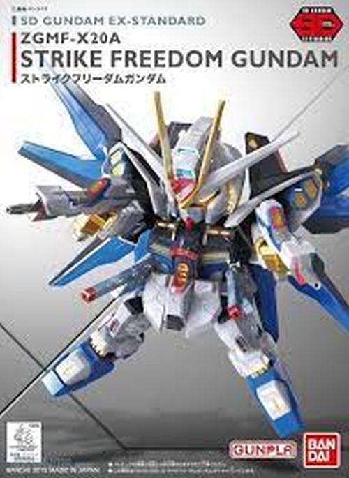 BANDAI MODEL Zgmf-x20a Strike Freedom Gundam Model - MODELS