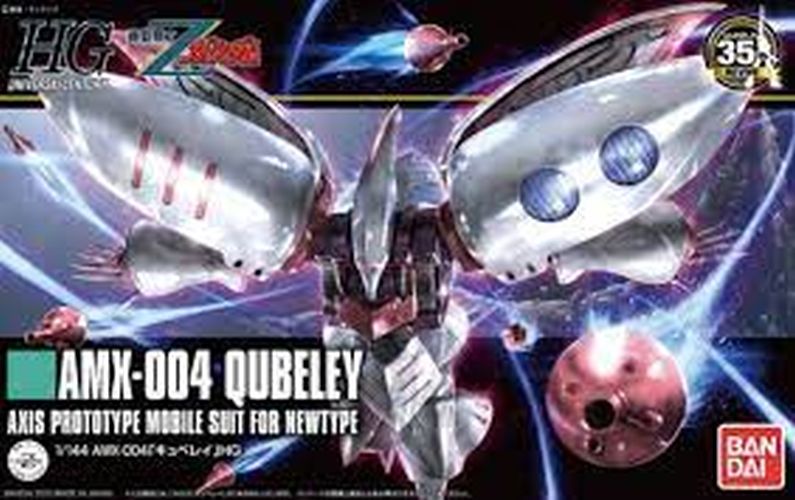 BANDAI MODEL Amx-004 Qubeley Gundam Model - 
