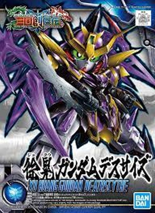 BANDAI MODEL Xu Huang Gundam Deathscythe Model - MODELS