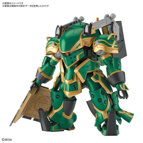 BANDAI MODEL Spiricle Striker Mugen Gundam - MODELS
