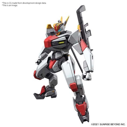 BANDAI MODEL Mailes Kenbu Gundam - 