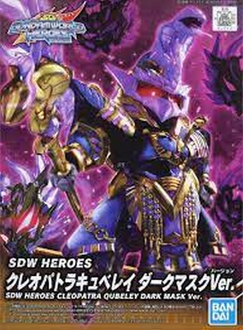 BANDAI MODEL Sdw Heroes Cleopatra Qubeley Dark Mask Gundam Model - .