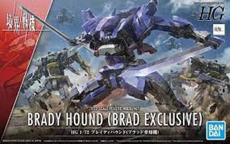 BANDAI MODEL Brady Hound Gundam - MODELS