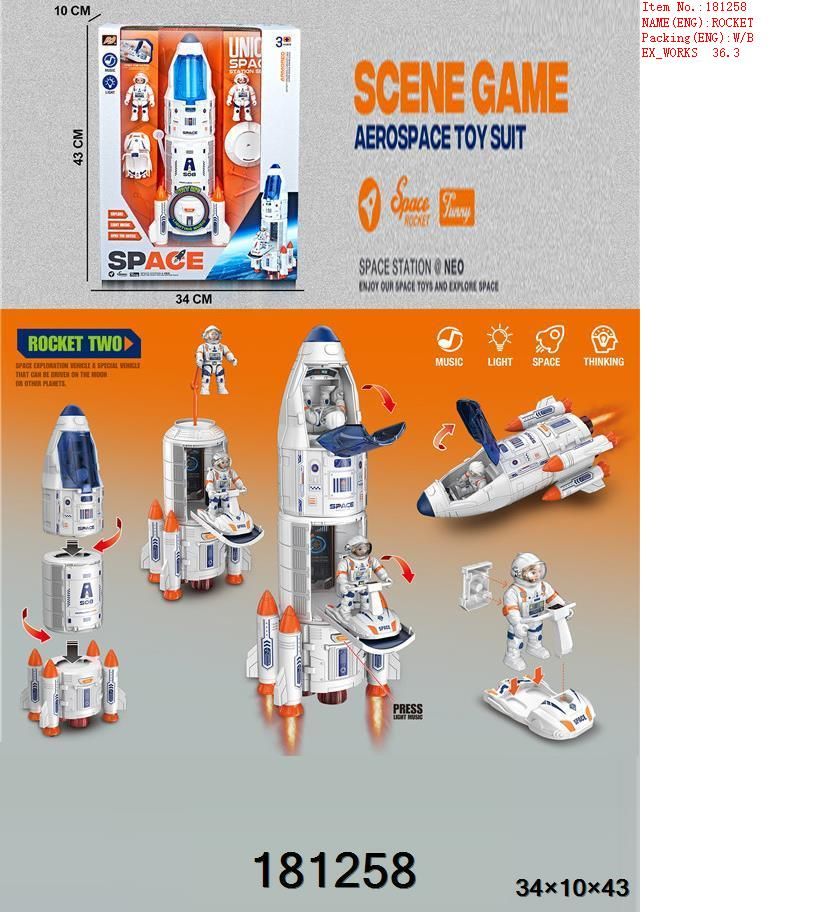 BOYS HAVE FUN TOYS Space Ship Astronaut Toy Space Ship - 