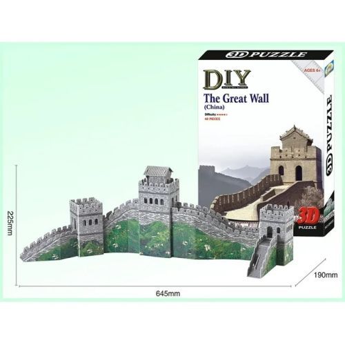 CALEBOU 3D PUZZLES 3d The Great Wall Of China 3 D Puzzle - PUZZLES