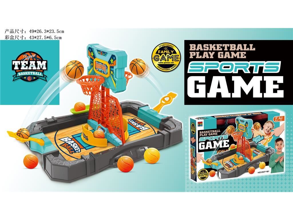 Head to Head Basketball Game - 050237071618