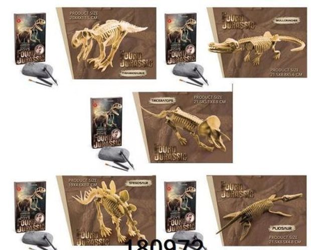 DENTT Diy Dinosaur Fossil Digging Kit One Random Dinosaure - GAMES