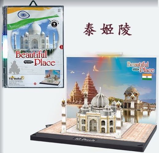 DENTT Taj Mahal India Tower Building 3d Diorama Kit With Led Light - .