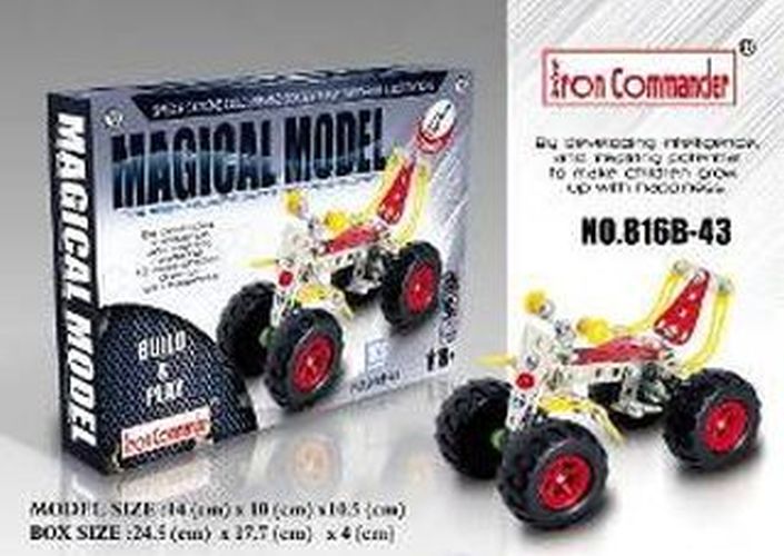 DENTT Metal Erecting Atv Motorcycle Construction Kit - CONSTRUCTION