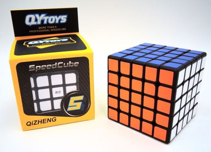 DENTT 5 X 5 Puzzle Cube Compition Grade Ultra Smooth For Speed - .