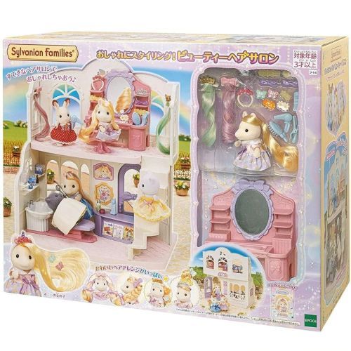 EPOCH Ponys Stylish Hair Play Set - 