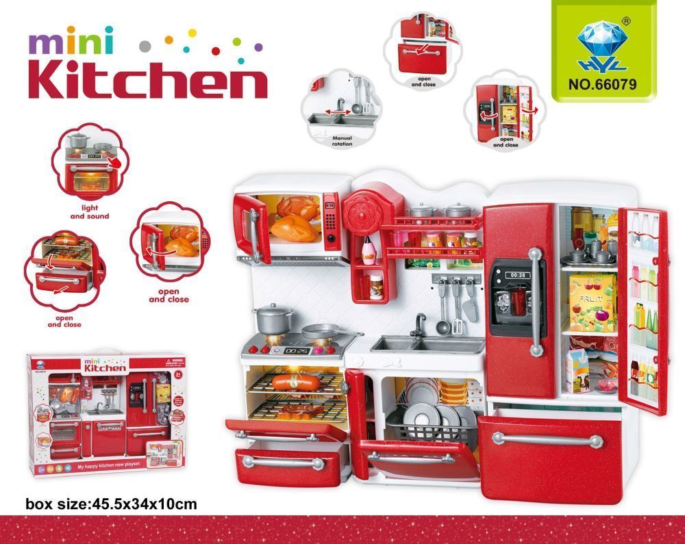GIRL FUN TOYS Red Happy Kitchen Barbie Compatible Toy Play Set With Refrigerator Store - DOLLS