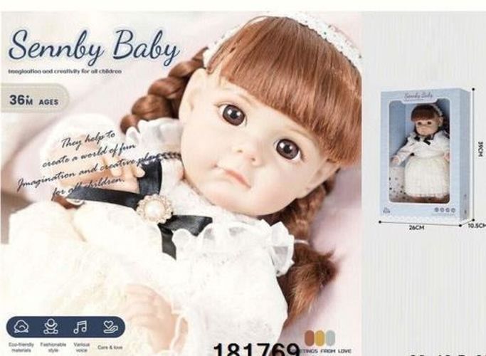 GIRL FUN TOYS 14 Inch Girl Brunett Baby Doll