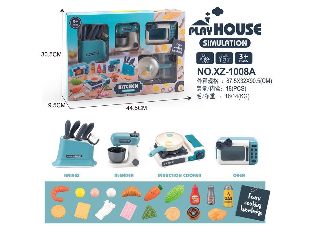 GIRL FUN TOYS Pretend Kitchen Set With Appliances