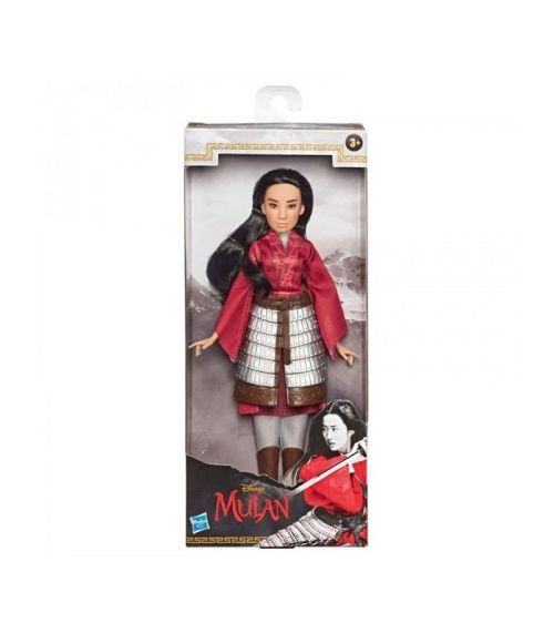 GRANT Mulan Disney Doll - CLOSE OUTS