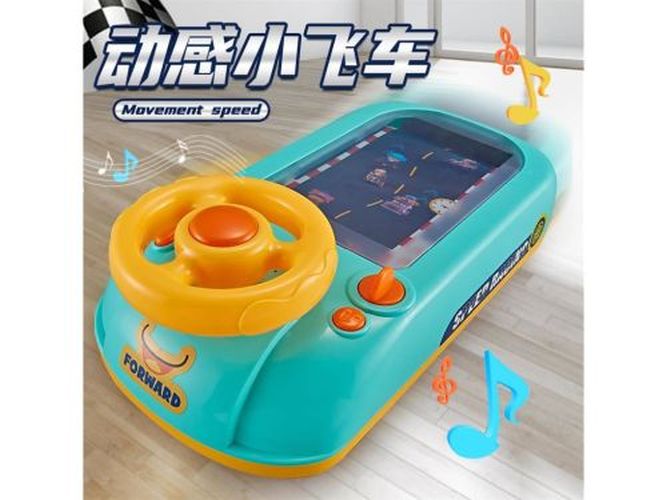HAMMOND TOYS Electronic Car Racing Driver Game Steering Wheel - BOARD GAMES