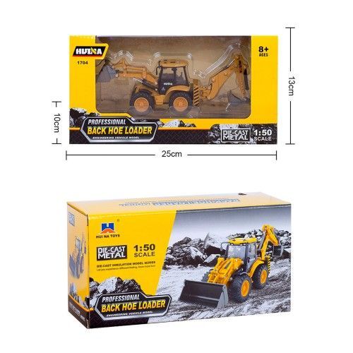 HUINA Back Hoe Construction All Metal Vehicle 1:50 Scale