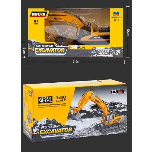 HUINA Excavator All Metal Construction Truck 1:50 Scale - DIE CAST