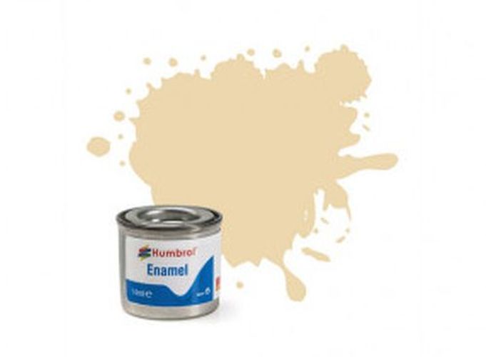 HUMBROL PAINT Oak Satin Enamel Plastic Model Paint - PAINT/ACCESSORY