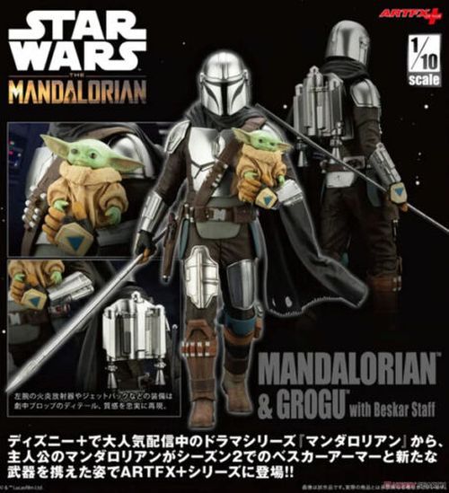 KOTOBUKIYA Mandalorian & Grogu With Beskar Staff 1/10 Scale Star Wars Figure - 