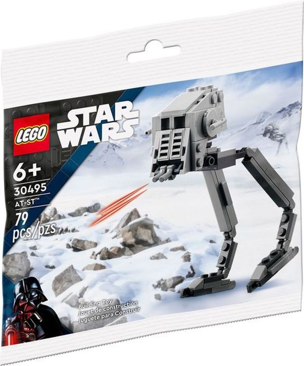 LEGO At-st Star Wars Construction Set - .