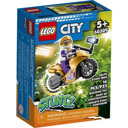 LEGO Stuntz Fly Wheel City Stunt Bike - CONSTRUCTION