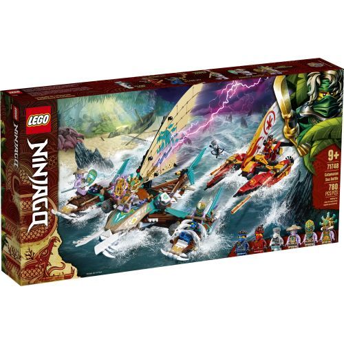 LEGO Catamaran Sea Battle - 