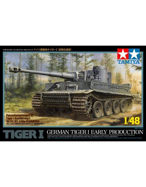TAMIYA MODEL Tiger I German Early Production Model - MODELS