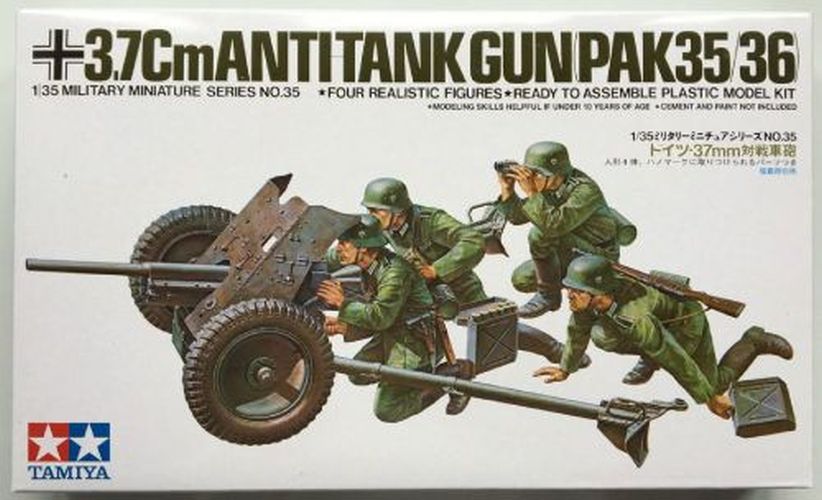 TAMIYA MODEL German 37mm Cannon Arm Men Plastic Model Kit - .