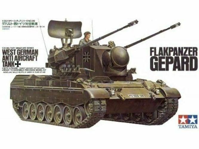 TAMIYA MODEL West German Flakpanzer Gepard 1/35 Kit - MODELS