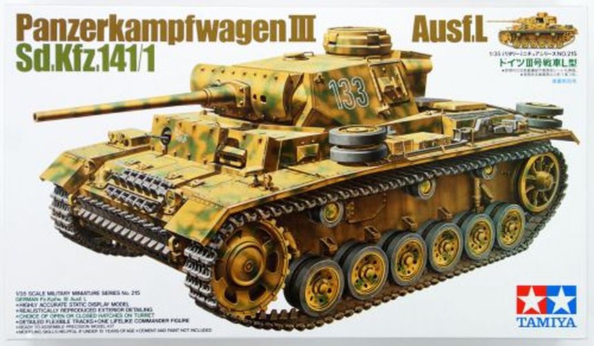 TAMIYA MODEL Panzerkampfwagen Iii 1/35 Scale Model Tank - .