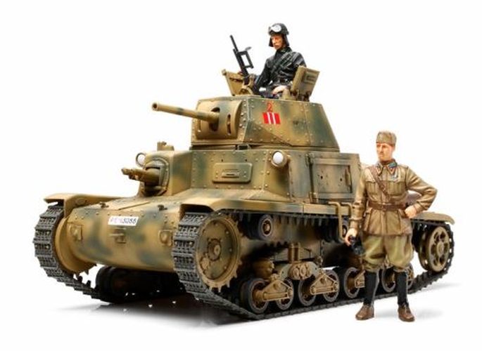 TAMIYA MODEL Italian Medium Tank Carro Armato M13/40 Model Kit - MODELS