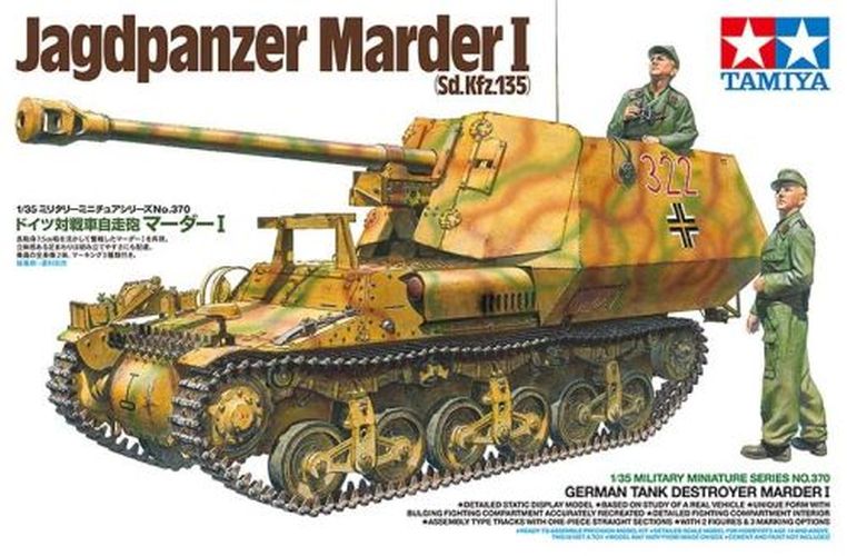TAMIYA MODEL German Tank Destroyer Marder I 1/35 Kit - .