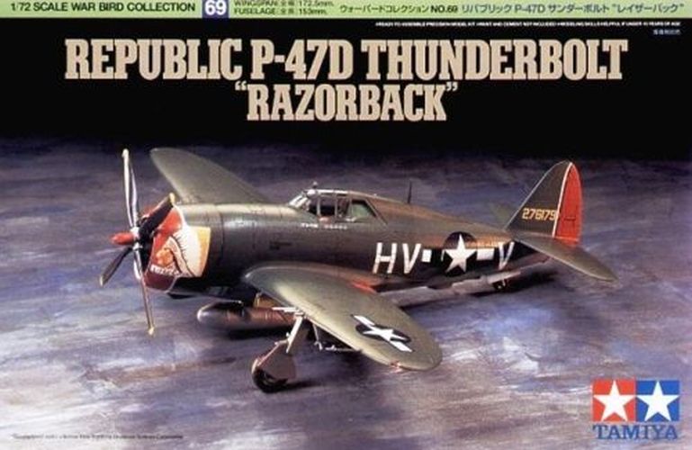 TAMIYA MODEL Thunderbird - 